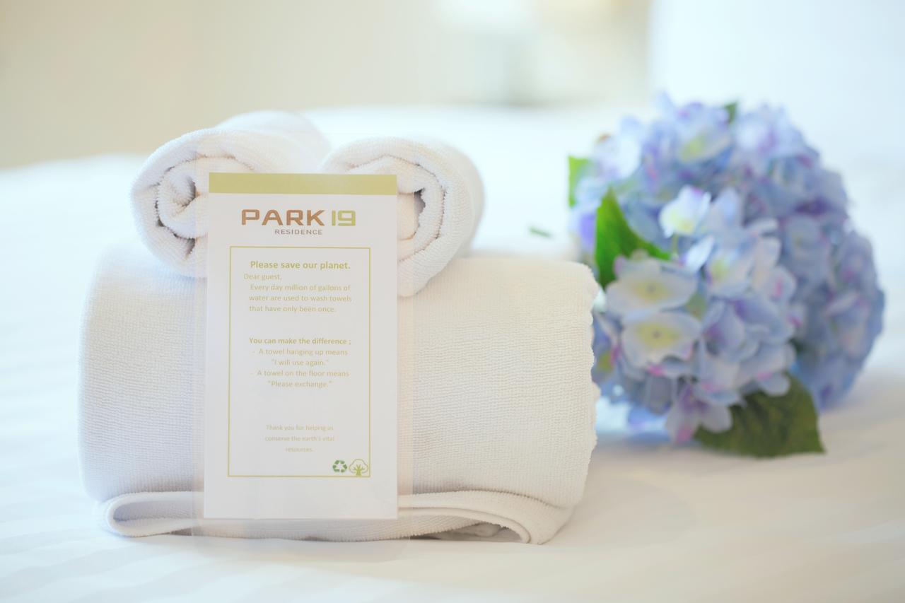 Park 19 Hotel Bangkok Zewnętrze zdjęcie